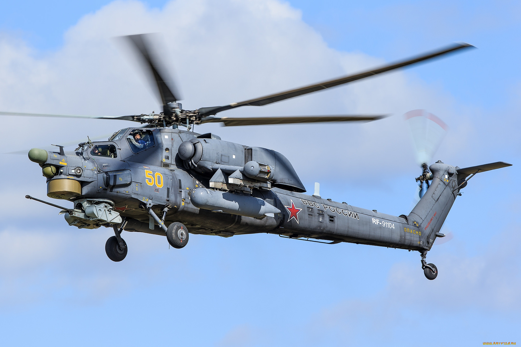 mi-28n, , , 